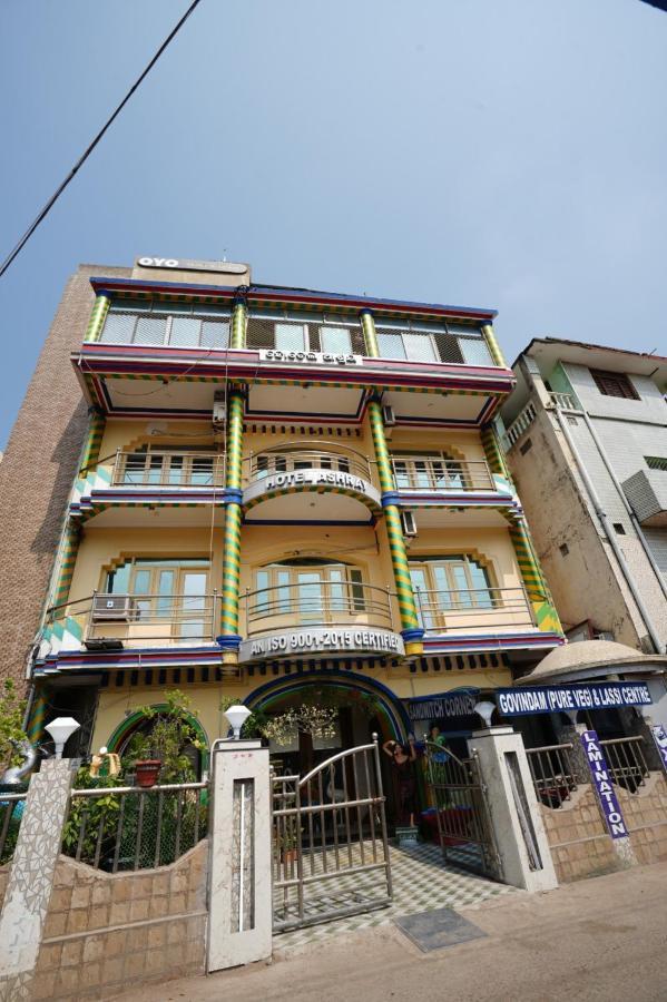 Goroomgo Ashray Hotel 4*